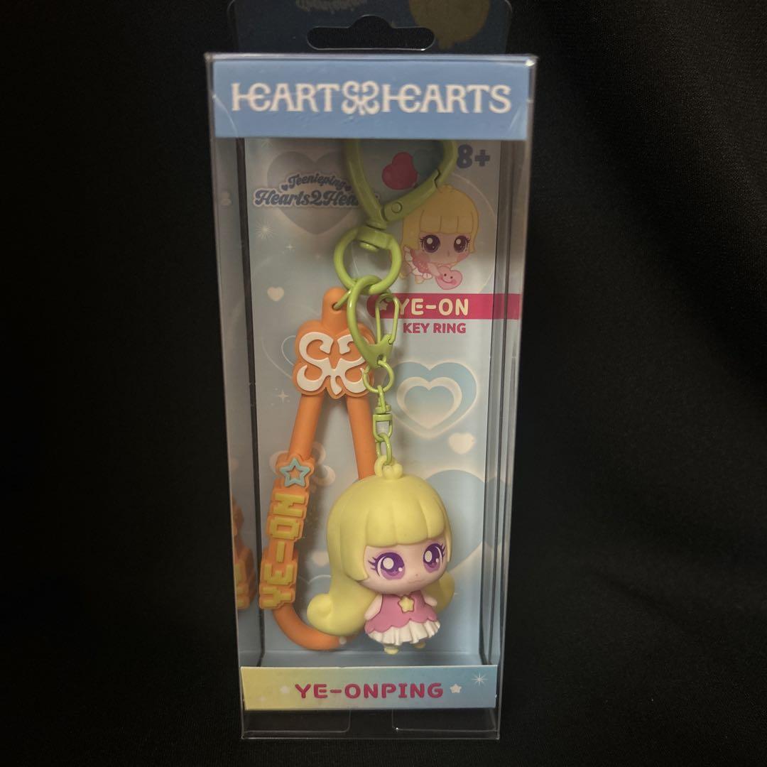 

[Б/У] Фигурка Ён из Teenieping Hearts2Hearts брелок