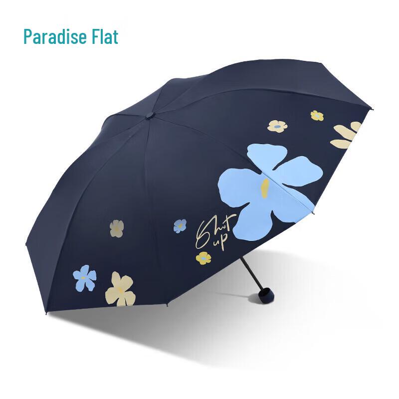 Heaven Portable UV Protection Folding Umbrella