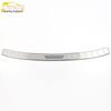 Stainless Steel Rear Guard Plate for Lynk&Co 09 Tailgate Trunk