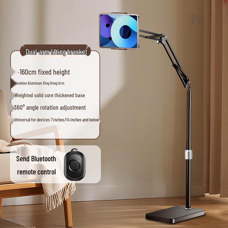 Universal Telescopic Rotating Floor Stand for Phones and Tablets