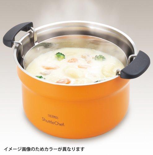 THERMOS Vacuum Insulated Cooker Shuttle Chef 2.8L Off-White KBF-3000 OWH