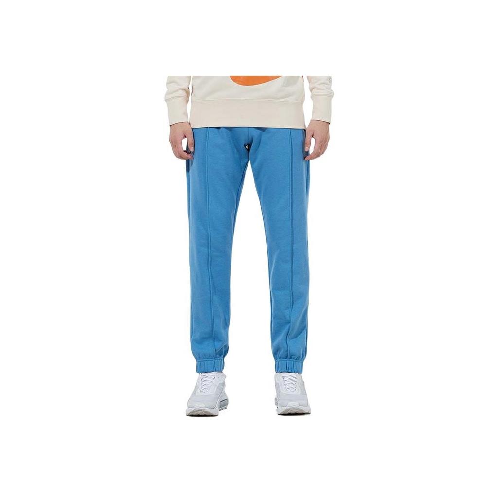 Nike Lebron Fitted Fleece-Lined Knit Joggers Men Bottoms Blue DA6705-469