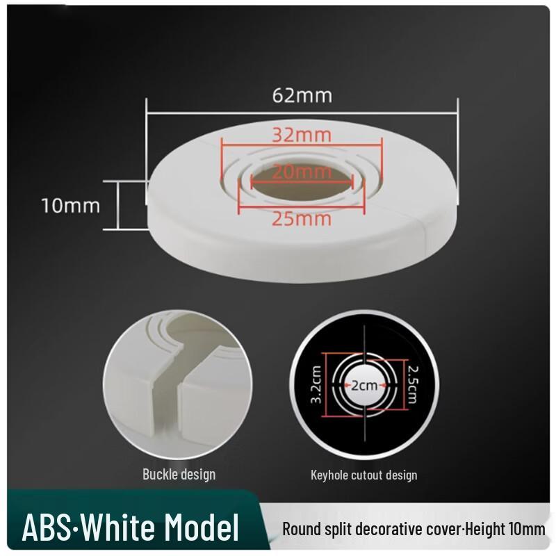 Zhuoma Shower Pipe Split Decorative Covers
