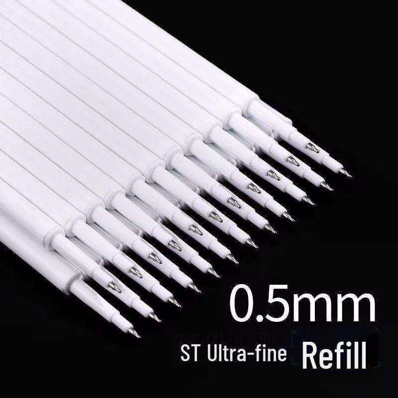 High-Quality Neutral Ballpoint Pen Refill - 0.5mm Click Type with Sleek Design