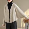knitted vintage causal loose Spring autumn winter woman cardigan sweater for women sweaters clothes