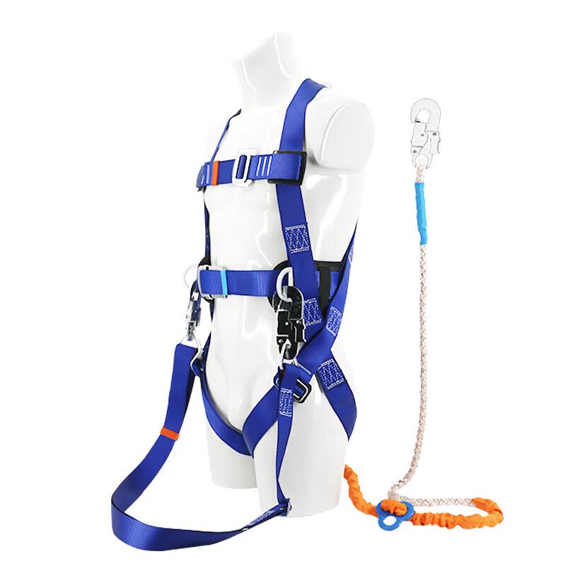 Longzhan Electrician Five-Point Full Body Safety Harness