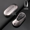 ZHM3   High Quality Scratch Resistant Use TPU Key Cover For Mercedes Benz A C E S G GLC CLE CLA W177 W205 W213 W222 X167AMGMetallicGray