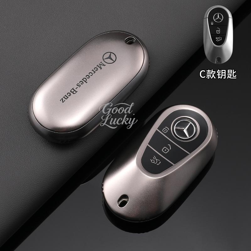 ZHM3   High Quality Scratch Resistant Use TPU Key Cover For Mercedes Benz A C E S G GLC CLE CLA W177 W205 W213 W222 X167AMGMetallicGray