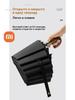 Xiaomi Umbrella Full-automatic