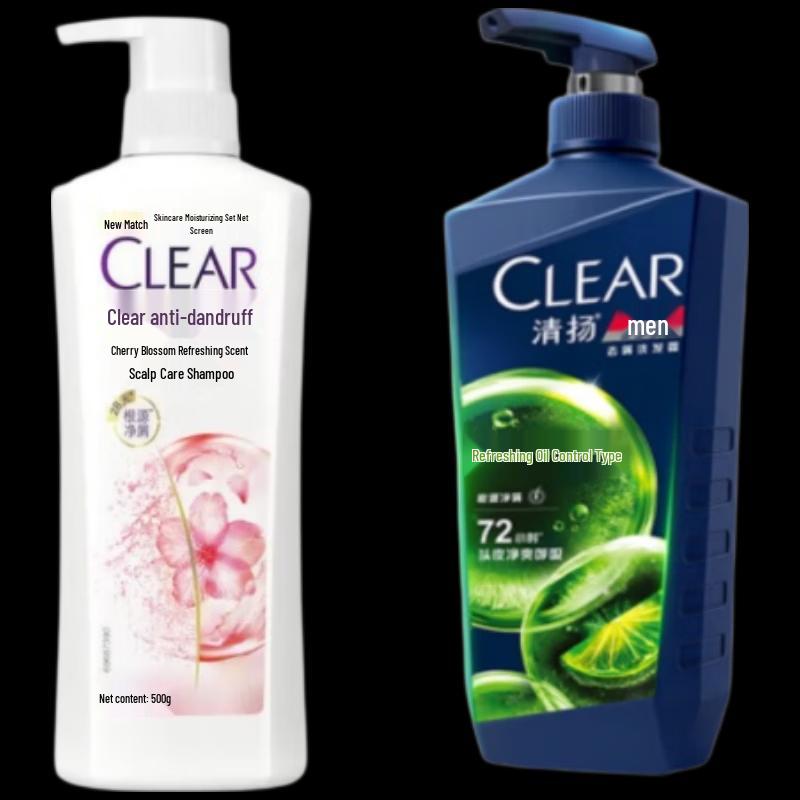Clear Sakura & Men s Oil Control Shampoo Duo