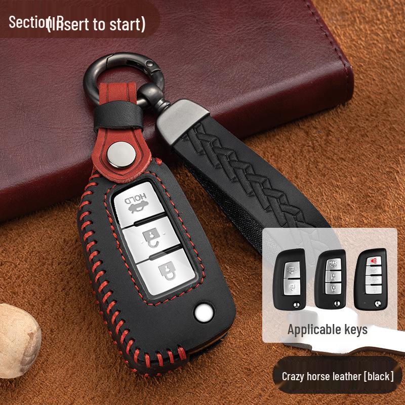 

Чехол для ключа из натуральной кожи для Nissan X-Trail, Sylphy, Teana, Bluebird, Qashqai, Kicks, Tiida