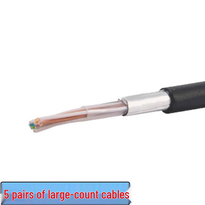 

Zhonglu Beston HYA Outdoor Communication Cable