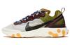 React Element 87 Moss AQ1090-300