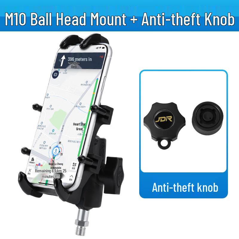 Lishi Motorcycle Phone Navigation Holder with M10 Ball Head Mount One Size