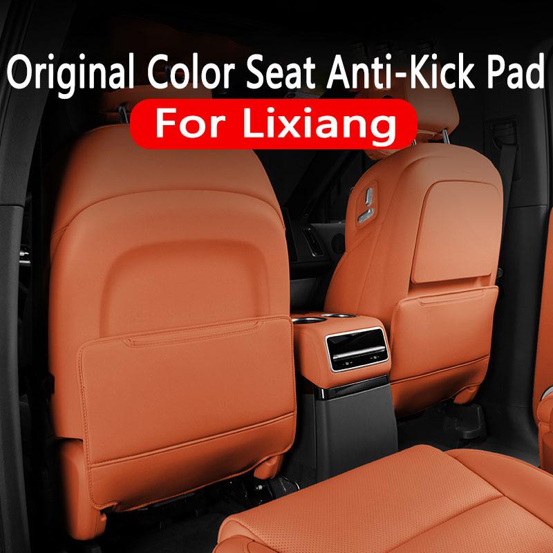 

Противоударные накладки на сиденья автомобиля для Li Lixiang L8 2023 2024 Leading Ideal Противоударные коврики на спинку сиденья Кожаные коврики Аксессуары для интерьера