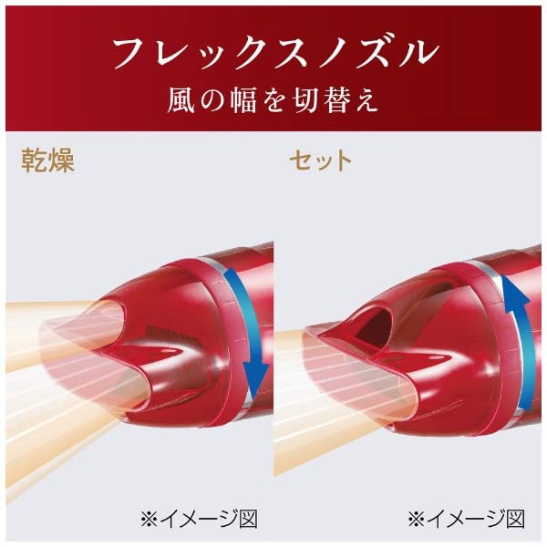 Kozumi Hair Dryer, Negative Ion, High Airflow, Scalp Function, Red, KHD-9230/R