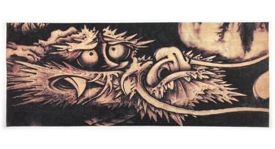 Hand Towel from All Over the Soga Cloud and Dragon Ukiyo-e World Shohaku's
