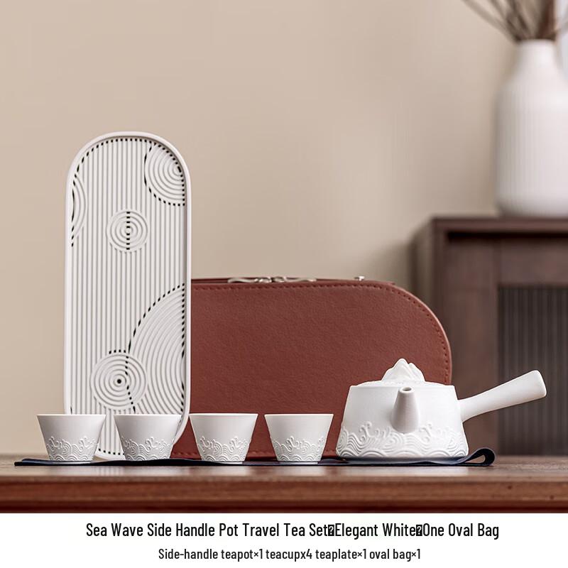 MY Sea Wave Ceramic Travel Tea Set Side Handle Pot, One Pot Four Cups + Tea Tray