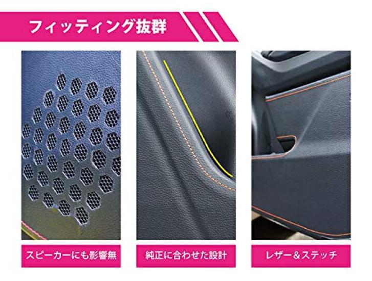 Compatible with Toyota Land Cruiser 300 Series Color Door Kick Guard Set Door Kick Mat Door Trim Cover Scratch Prevention Cover Interior Parts Red