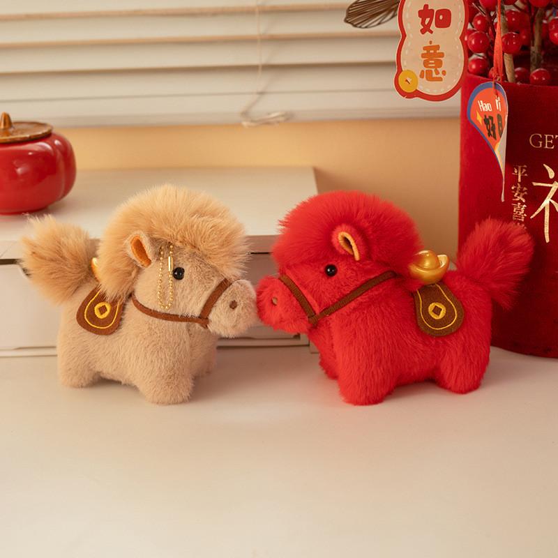 Pony Cartoon Plush Toy With Short Pile Fabric For Gift And Decor