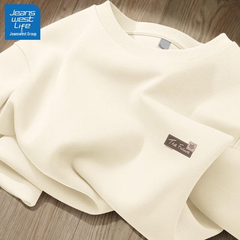 Bluza męska Jeanswest o luźnym kroju z grafiką