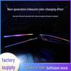 Stealth Car Ambient Rhythm Light - Hidden Instrument & Atmosphere Lighting