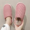 Waterproof PU Cotton Slippers - Non-slip Furry Indoor Shoes for Couples, Warm Autumn/Winter Footwear for Men & Women