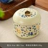 Creative Painted Ceramic Tea Jar Flower Sealed Candy Jar Kitchen Moisture Proof Nuts Coffee Bean Medicinal Herb Storage Box New