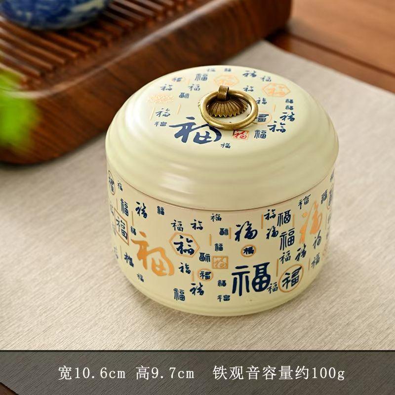 Creative Painted Ceramic Tea Jar Flower Sealed Candy Jar Kitchen Moisture Proof Nuts Coffee Bean Medicinal Herb Storage Box New