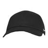 Nike Logo Design Cotton Polyester Baseball Cap Unisex Caps Black IB8895-010