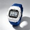 Unisex Digital Watch SKMEI Transparent Square School 2683