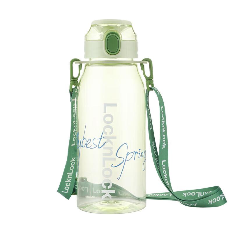 LocknLock New Vitality Direct Drink Bottle