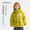 MOMOCO Boys' Winter Padded Hooded Jacket