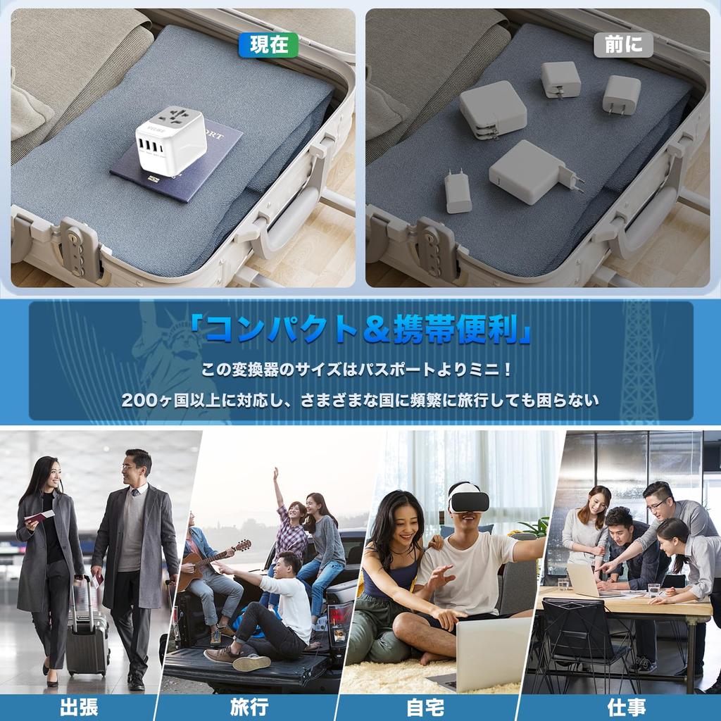 Overseas Conversion Plug VELIKE Outlet Multi Conversion Plug Overseas Power Plug 3 Ports 1 Compatible Worldwide Converter Type Multi Adapter Charger
