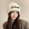 Thick Knitted Hat for Women in Autumn and Winter New Style Simple Versatile Letter Big Head Circumference Showing Face Small Woolen Ski Hat