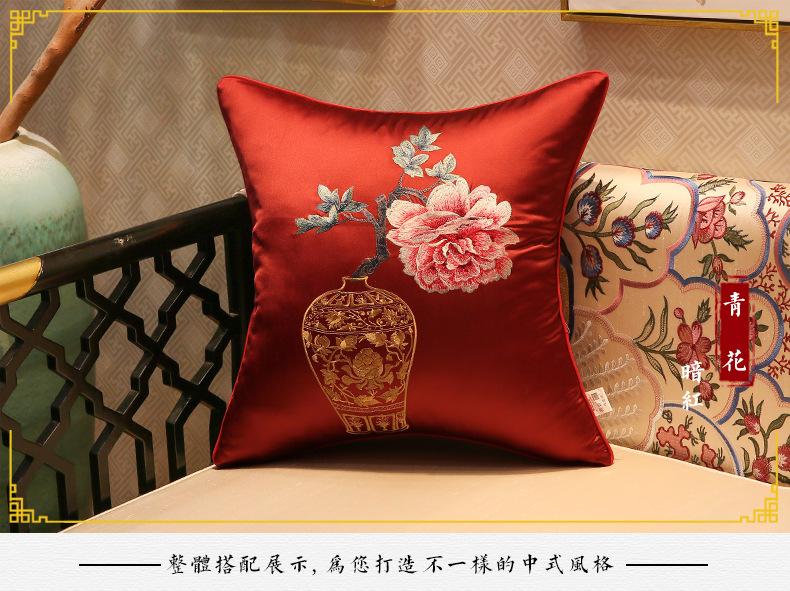 High-grade Flower Vase Embroidered Cushion Cover Chinese Style Sofa Pillow Cases Classical Pillowcases Home Party Decoration