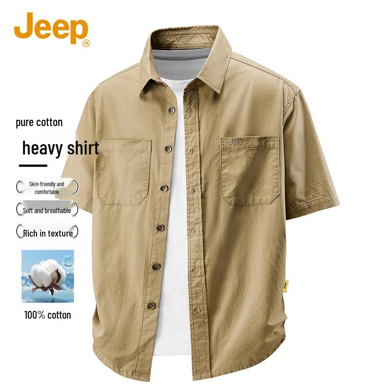 JEEP Men s Classic Solid Short Sleeve Cotton Polo Shirt 3XL