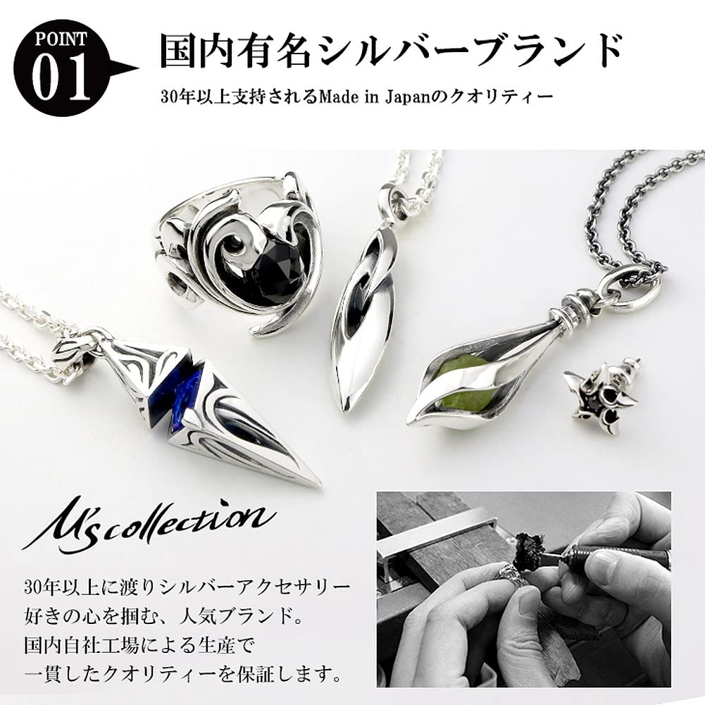 [M's Collection] Special Edition Sharp W-Ring Silver 925 Necklace with 50cm Chain for Men