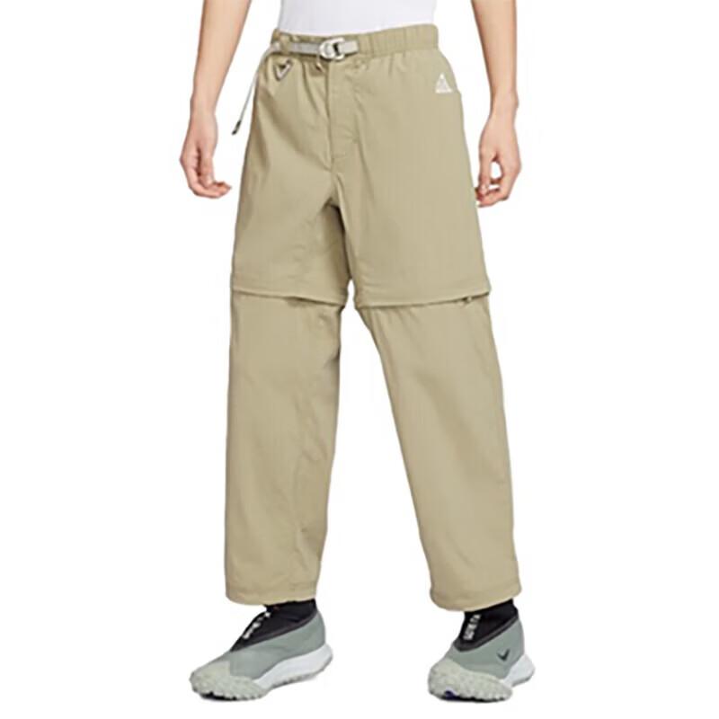 Nike Men's Zip-Off Trail ACG Pants