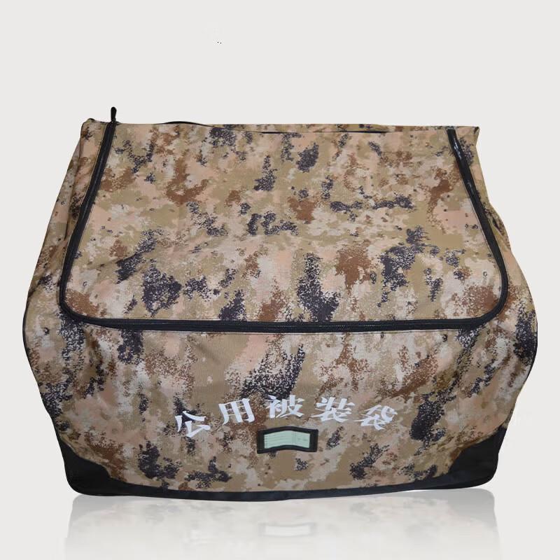 Large Capacity Tactical Gear Bag