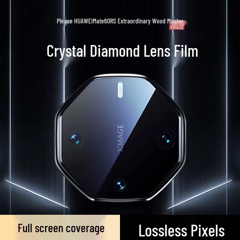 KOOLIFE Tempered Glass Protector for Huawei Mate Series