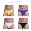 Men's Seamless Low Waist Breathable Thong - European & American Style