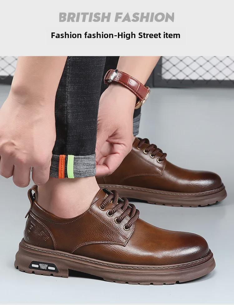 Men's Retro Derby Low-Top Leather Casual Work Shoes - Breathable, Round Toe, American Style