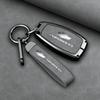 Accesorii pentru electronica auto – Huse pentru cheile de la maşină