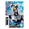 Ultraman Decker DX Ultra Dimension Card 01 Set - Ultraman Z & Zero
