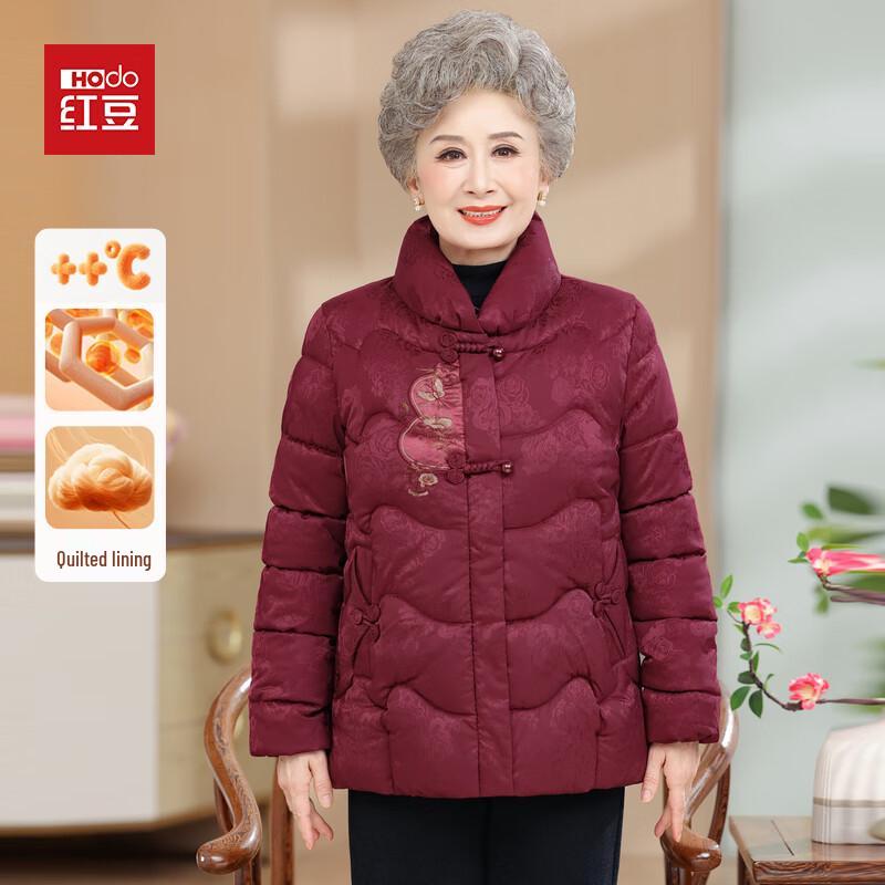 

Hodo Women s Winter Padded Cotton Jacket XL