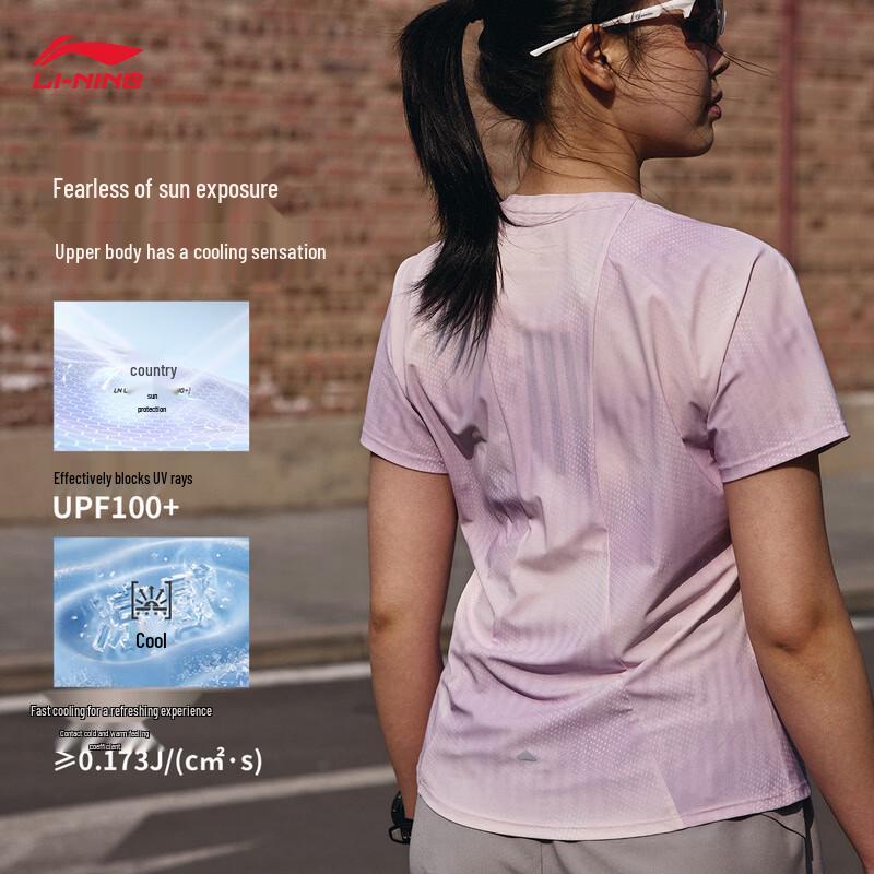 Li-Ning Women s Ice Feel Sports T-shirt M
