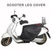 Motorcycles Leg Cover Knee Blanket Winter Thermals Quilt Warmer Rain Cover Universals Scooter Blanket Leg Protectors