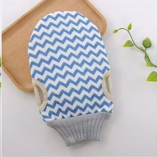 Dual-Sided Exfoliating Towel for Men & Women - Deep Clean & Dead Skin Removal
