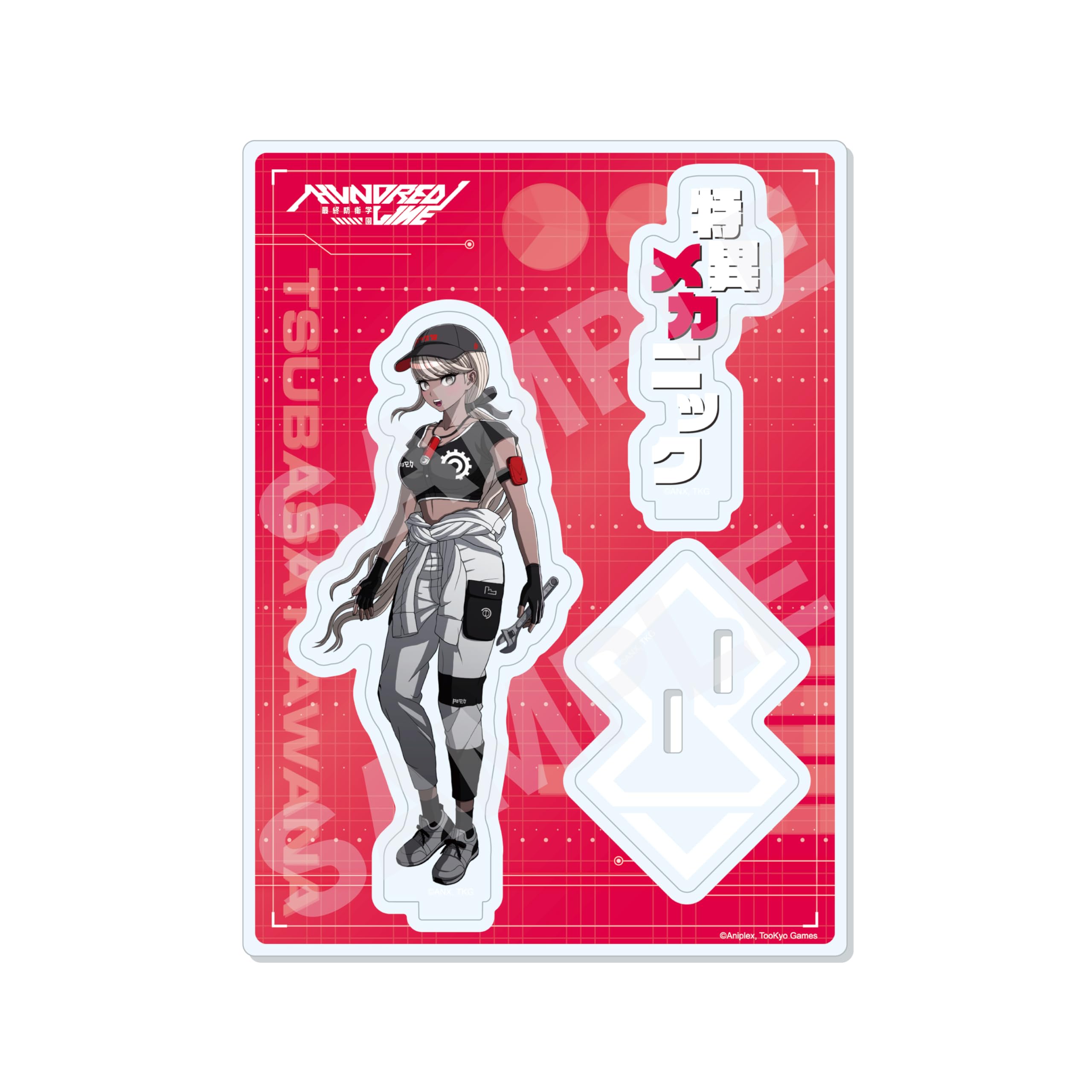 

HUNDRED LINE Академия Последней Защиты 06 Цубаса Кавана Акриловая Подставка